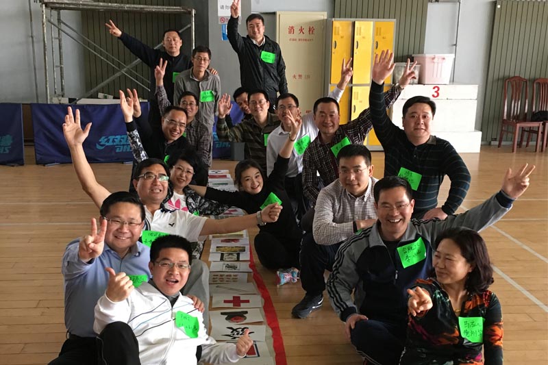 进修部举办大班活动拓展课