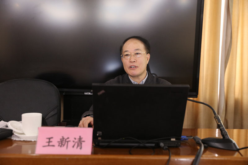 报告中，王新清系统阐述了习总书记依法治国重要讲话的主要内容。他认为，习总书记重要讲话契合现代法治的要义，具有深厚的学理基础；重要讲话是对新中国历代领导人法治思想的继承与发展，要在重要讲话指导下全面推进法治中国建设。