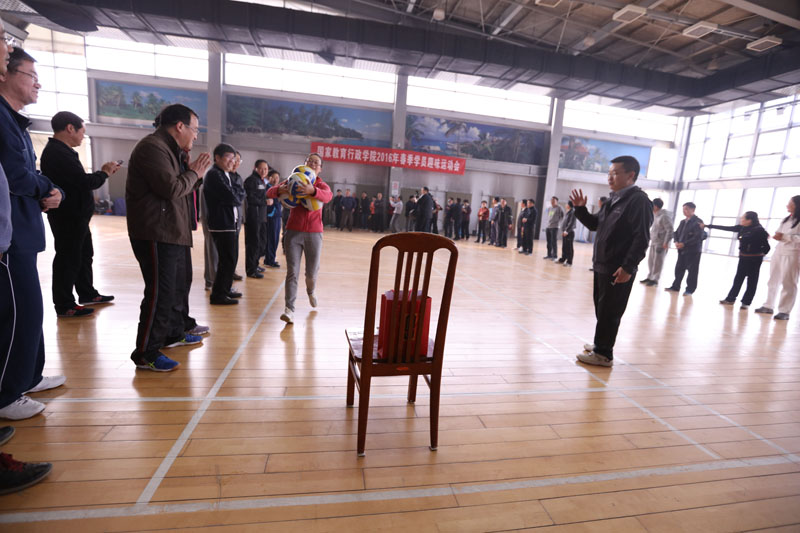 第五十一期高校领导干部进修班举办趣味运动会