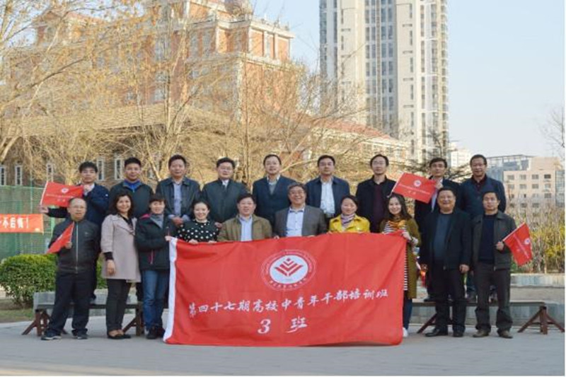 近日，第47期高校中青年干部培训班三班学员赴天津开展现场教学活动。全体学员参观考察了天津外国语大学、天津规划馆、天津外国语大学附属滨海外国语学校等。