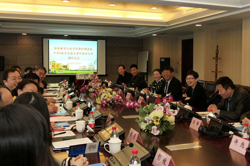 天外校长修刚向学员们简要介绍了天外的历史沿革和办学特色、近年来的改革发展成就和学校“十三五”时期的发展思路和愿景，重点介绍了天外近几年在以中央文献对外翻译和区域国别问题研究为引领的智库研究、学校全面实施“一带一路”国家非通用语种专业建设等方面的改革探索。