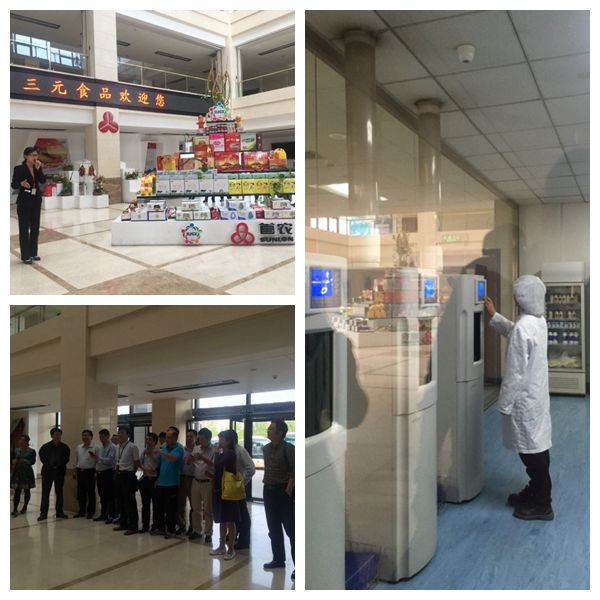 考察过程中，学员们同企业负责人认真交流，听取员工的详细介绍，逐一参观了展厅、产品质量检测实验室、乳品加工生产线等，了解了三元乳业的生产情况。