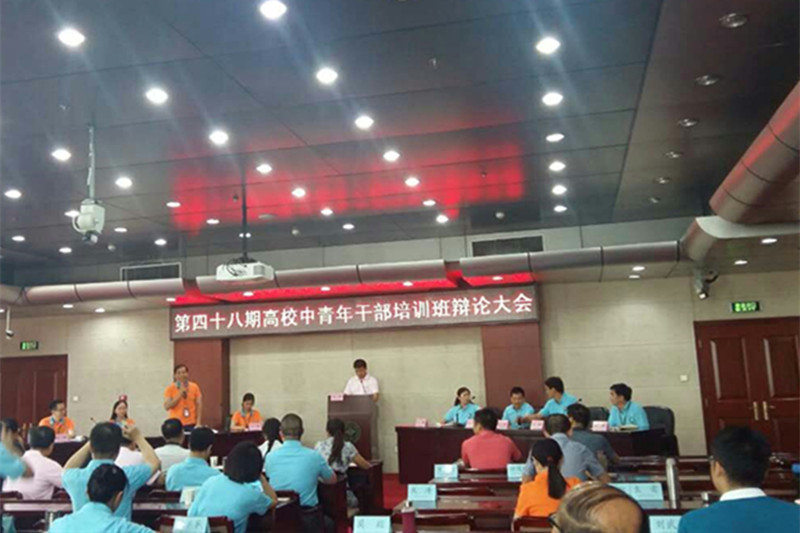 学员们对辩论大会给予了高度评价，认为通过辩论会加深了学员们对职业教育热点难点问题的理解和把握，激发了大家的思考及实践热情，增进了同学间的友谊，希望以后能够举办更多的形式多样的学习活动，以促进学员们对职业教育理论与实践问题的深入思考。（供稿：中青班学员、新疆农业职业技术学院卢跃敏；分班主任郭静）