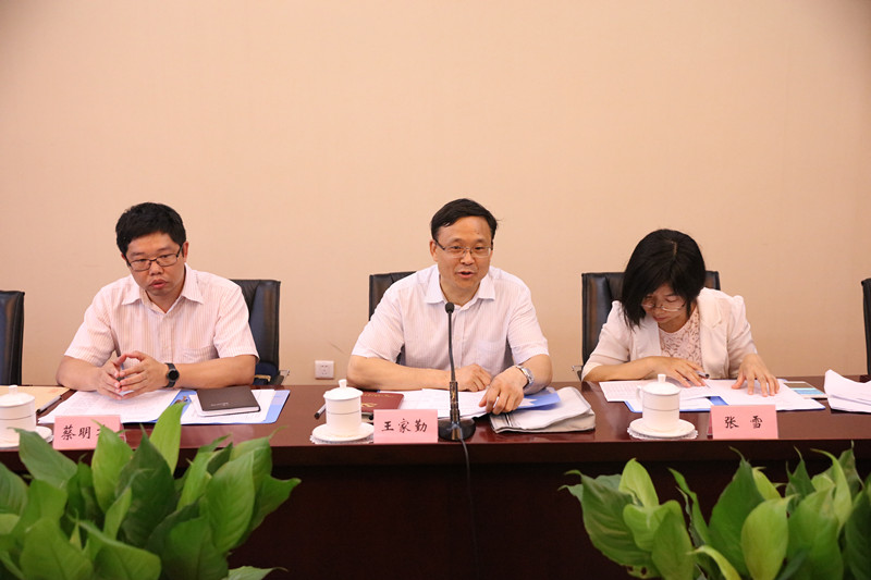 教育部“两学一做”学习教育第一督导小组来学院实地督导