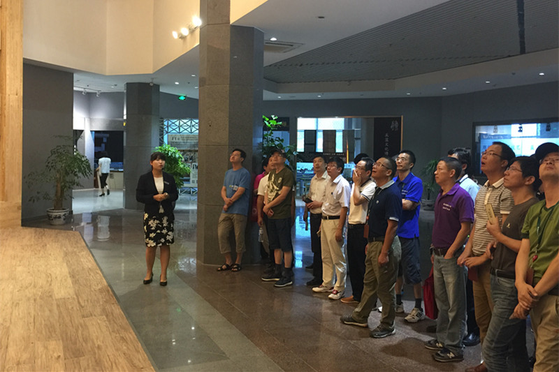 第13期浙江高校中青班赴中国印刷博物馆考察