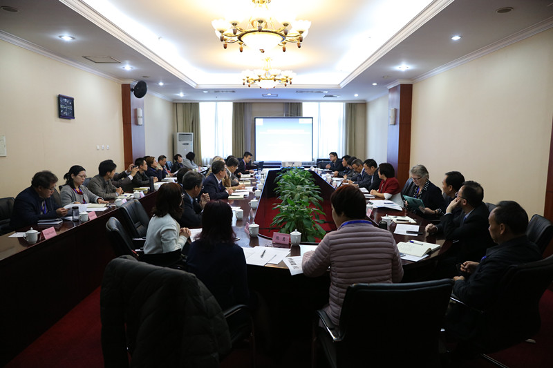 中欧高等教育学术及科研国际化高级研修班在学院开班