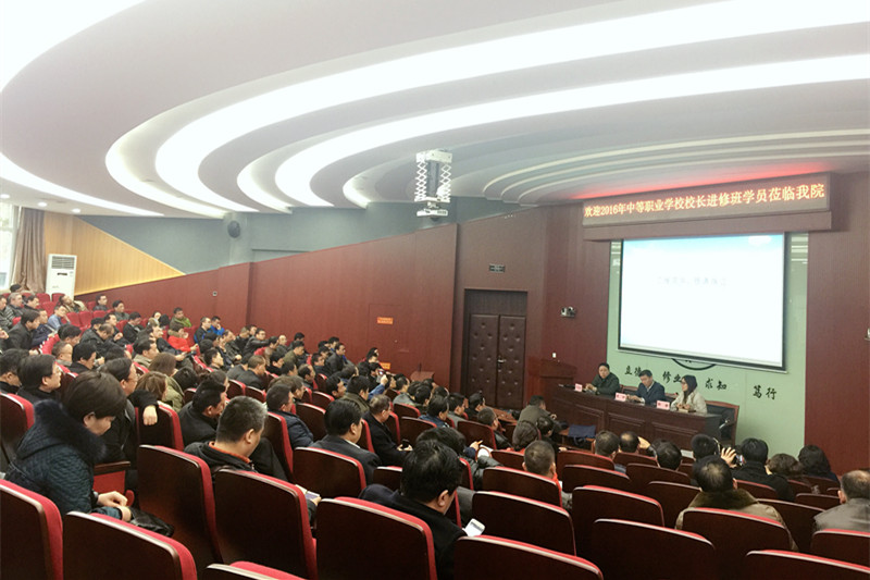 学员还参观了农职院畜牧兽医实训园、宠物俱乐部、农业科普展厅、北京市中小学劳动教育基地等多个实训场地。学员们纷纷反映,现场教学的形式非常好,开阔视野,启发思考;表示在日后的工作中,一定进一步寻找并突出学校办学特色,将特色化办学理念贯穿到办学始终。(郭静) 学员还参观了农职院畜牧兽医实训园、宠物俱乐部、农业科普展厅、北京市中小学劳动教育基地等多个实训场地。学员们纷纷反映,现场教学的形式非常好,开阔视野,启发思考;表示在日后的工作中,一定进一步寻找并突出学校办学特色,将特色化办学理念贯穿到办学始终。(郭静)