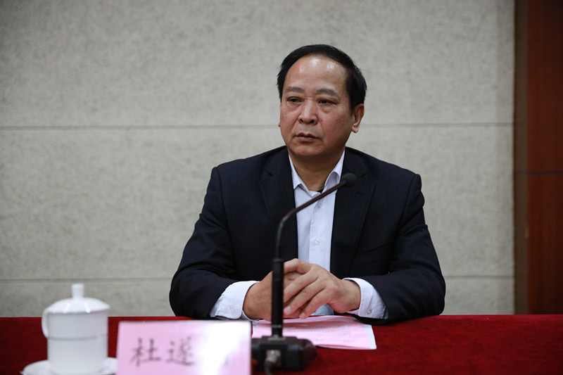 杜隧渊在动员讲话中指出，本次培训班是河南科技大学落实学校干部培训规划，提升学校干部能力的重要举措。他希望学员们，一是珍惜机会，虚心当好学生；二是加强交流，思想共同提高；三是遵守纪律，树立良好形象。