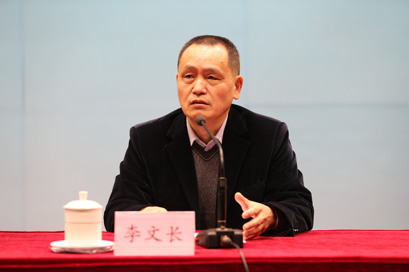 李文长在讲话中介绍了举办研修班的背景和重要意义，对教学计划和研修班的实施管理进行了说明。他希望学员，重点把握三项研修任务，即理论政策学习、工作总结交流和决策调研咨询，以高度自觉地精神和饱满的热情投入到研修学习中，力求最大的研修实效。