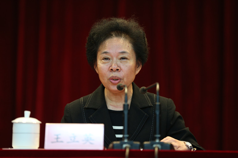 王立英指出，党的十八届六中全会对全面从严治党作出了全面部署，对加强党内监督提出了新要求，全会审议通过的中国共产党党内监督条例，是全面从严治党的重大举措和党内监督的顶层设计。她强调，党内监督是党的建设过程中，不断实现自我进化、自我完善、自我革新、自我提高的重要抓手。举办本次培训班就是要深入学习贯彻党的十八届六中全会、中央纪委七次全会和习近平同志系列重要讲话精神，分析形势、查找问题、研究对策、提升监督能力。