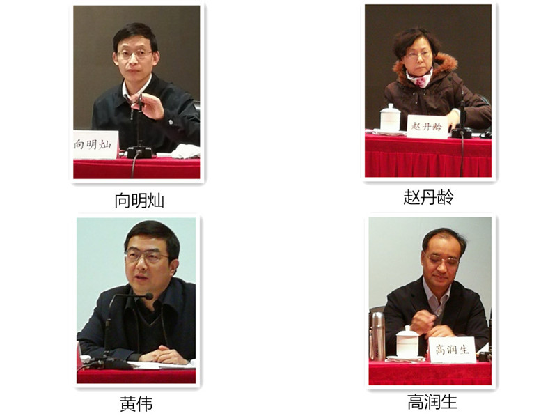 综改司副司长向明灿、人事司副巡视员赵丹龄、教师司副司长黄伟及科技司副巡视员高润生等四位司局负责同志分别介绍了所在部门的年度重点工作和即将开展的各项工作安排,并就学员提出的高等教育布局调整、中西部高等院校倾斜支持政策、人才资助计划、科研平台建设、考试招生政策改革、师范院校发展及教师教育发展等诸多问题,进行了详细的解答。 综改司副司长向明灿、人事司副巡视员赵丹龄、教师司副司长黄伟及科技司副巡视员高润生等四位司局负责同志分别介绍了所在部门的年度重点工作和即将开展的各项工作安排,并就学员提出的高等教育布局调整、中西部高等院校倾斜支持政策、人才资助计划、科研平台建设、考试招生政策改革、师范院校发展及教师教育发展等诸多问题,进行了详细的解答。