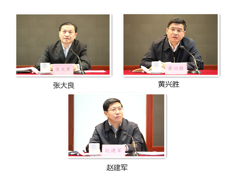 高等教育司张大良司长着重介绍了召开本科教学等一系列系统育人工作会议、优化高等教育结构、推动创新创业教育以及开展本科教学改革等年度重点工作;政策法规司黄兴胜副司长介绍年度重要工作有筹备全国教育工作会、推进高等教育改革以及加强高等教育法治工作等;财务司赵建军副司长强调当前财务司重点在“增”、“放”、“服”、“资”等四方面开展工作。司局领导就学员提出的26个问题做了详细的回答,包括学科标准落地、财务人员教育素养培养、新兴学科扶持、二级学院领导体制、民办促进法实施细则等。 高等教育司张大良司长着重介绍了召开本科教学等一系列系统育人工作会议、优化高等教育结构、推动创新创业教育以及开展本科教学改革等年度重点工作;政策法规司黄兴胜副司长介绍年度重要工作有筹备全国教育工作会、推进高等教育改革以及加强高等教育法治工作等;财务司赵建军副司长强调当前财务司重点在“增”、“放”、“服”、“资”等四方面开展工作。司局领导就学员提出的26个问题做了详细的回答,包括学科标准落地、财务人员教育素养培养、新兴学科扶持、二级学院领导体制、民办促进法实施细则等。