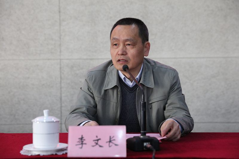 李文长强调，部机关党校培训班一直以来都是学院重中之重的办学任务，历来受到学院的高度重视；为把本期班办好，学院多次召开相关会议，就教学计划、组织管理、服务保障等进行专门研究，并配备骨干力量组建专门团队进行组织实施，目的就是要深入贯彻落实中央、部党组的一系列精神，把培训班办成精品，全面实现预期目标；他希望，学员们珍惜此次培训的机会，积极转化角色，全身心投入，有计划、有针对性、有科学方法的开展学习。他表示，学院将尽最大可能为大家提供优质的服务和保障，确保学员学有所获。