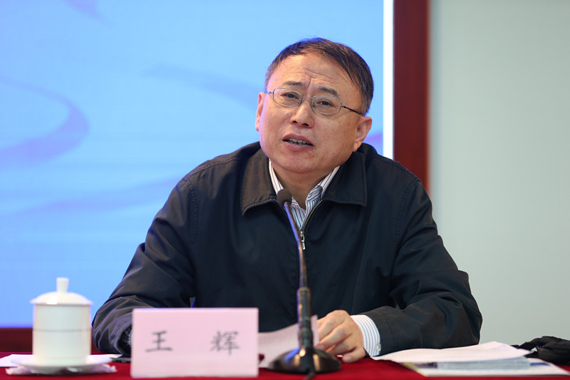 王辉在讲话时强调，孙学玉局长的讲话具有很强的针对性和指导性，希望参训学员认真学习领会，并希望大家提高站位，加强认识；珍惜学习机会，全面提升能力水平；狠抓工作落实，全力做好今年推送工作。