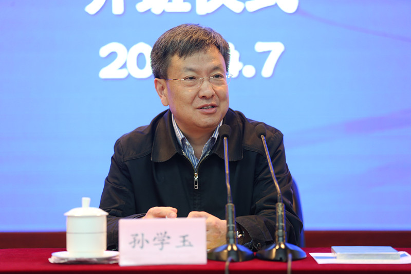 孙学玉指出，虽然当前我国已经走到世界舞台的中心，参与了许多国际组织，但是在重要国际组织任职的人才并不多，很少在其中发挥主导作用，很难参与国际规则的制定和修改。中央对此高度重视，习总书记就国际组织的人才培养和输送问题做过一系列重要指示和批示。孙学玉强调，加强高校毕业生到国际组织实习任职工作，需努力做到“社会知晓、单位支持和个人向往”，形成多方合力。他提出三点建议：一是加强宣传，积极做好学生动员工作，并要创新宣传方式方法，使用学生熟悉、易于接受的方式；二是重视教育培养，调整学校课程结构；三是做好服务保障工作，为高校毕业生到国际组织实习和后续回国等方面提供相应的政策配套支持。