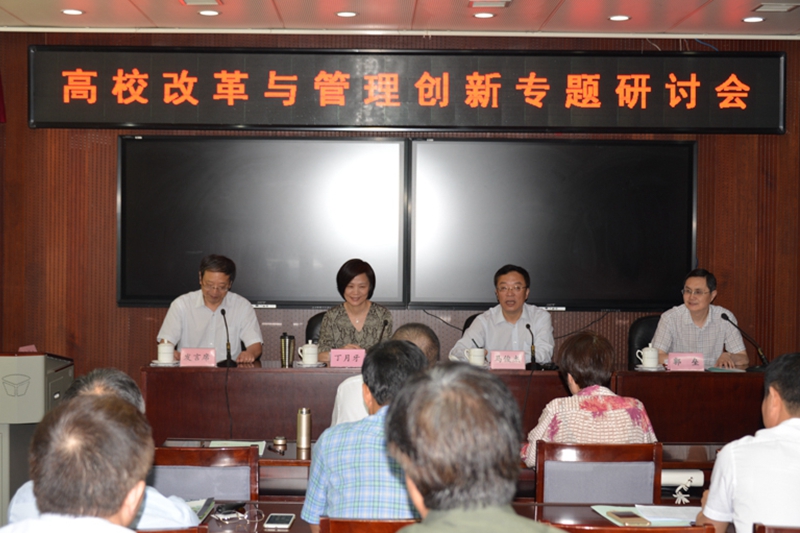 5月20日，“高校改革与管理创新专题研讨会”暨第31期高校中青年干部培训班校友返校活动在学院顺利举行。学院党委书记、常务副院长马俊杰书记出席研讨会开幕式并讲话。第31期中青班的学员代表和总班主任丁月牙在开幕式上进行了发言。开幕式由教务部主任郭垒主持。