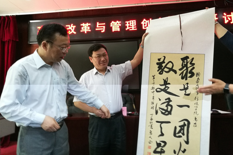 北京青年政治学院党委副书记祝文燕和华中农业大学副校长李崇光作为学员代表做了发言。其中，祝文燕说，“我们重返黄村，以最适合高校人的方式——学术研讨会，来纪念八年前的一次火焰猎猎的相聚；来拼齐八年中，散发在55个点位上的星光熠熠的传奇……我们直奔黄村而来，来共同分享文化建设和人才培养的成果，来共同探索双一流建设和高校治理的心得，来共同采它山之石，托起我们更高更远的事业”。她的肺腑之言道出了与会学员们的集体心声。