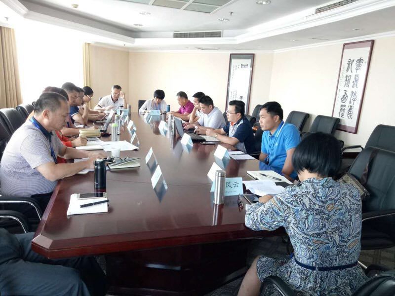 七班学员齐聚校长大厦九楼会议室开展了小班专题研讨活动,各位督学介绍了中小学校责任督学挂牌督导工作、第三方评价的探索与实践的经验与做法。（文字：黄金星）