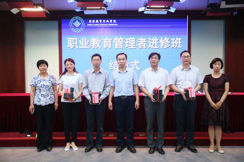 胡斌认为本期班精心设计培训课程、精选培训内容、精选专家和学者、精心管理和服务，学习内容丰富、形式多样，学员们普遍感受到收获颇丰、受益匪浅。通过本次研修，大家进一步明确了憧憬中的职业教育改革发展的目标和任务，收获了多方破解难题的新举措和新方法；同时拓宽了思路，深化了思考，进一步增强了大家推动现代职业教育持续、健康发展的信心。