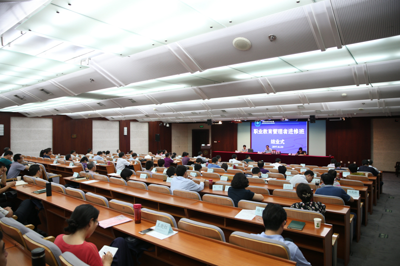 学员们表示，一定要把在培训中所学所悟应用到实际工作中，创造性地开展职教管理工作，为区域经济社会发展培养更多符合产业发展、企业岗位需要的技术技能人才做出积极的贡献。（包金玲）