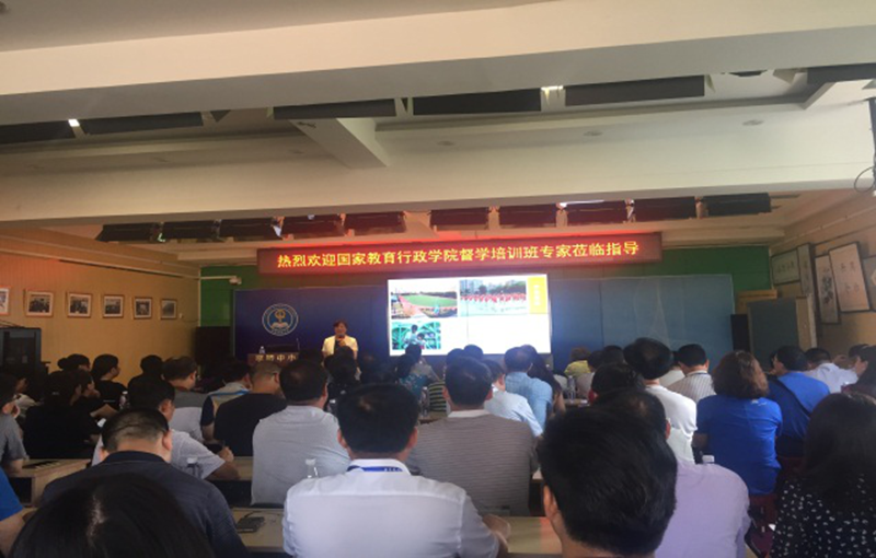 本次现场教学活动，使学员们了解到优秀的责任督学挂牌督导经验和模式，了解到先进的办学理念和符合学生实际的特色课程设置等，对今后更好地开展本地区的督导工作带来了思路上的启迪和方式上创新的借鉴。（编辑：大班宣传委员 王晶宇；审稿：发班主任 高政）