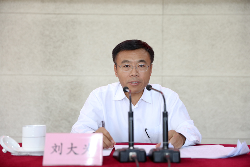 刘大为指出，部党组高度重视直属机关干部人事工作，按照中央选人用人新理念新思想新战略，对直属机关干部人事工作作出了一系列新部署，举办此次培训班是深入推进该项工作的重要举措。此次培训班重点解决两个方面的问题：一是解决思想武装，提高思想认识，深入学习领会习近平总书记关于干部人事工作系列重要讲话，中央干部人事工作新精神，部党组干部工作新要求，提高对干部人事工作战略地位、性质、任务和规律的认识，牢固树立干部人事工作的政治意识、大局意识。二是掌握工作要点，规范工作流程，提高工作水平，解决具体问题，了解选人用人工作主要规律要求，掌握问题及改进方法，为机关干部人事工作规范化、科学化打下牢固基础。