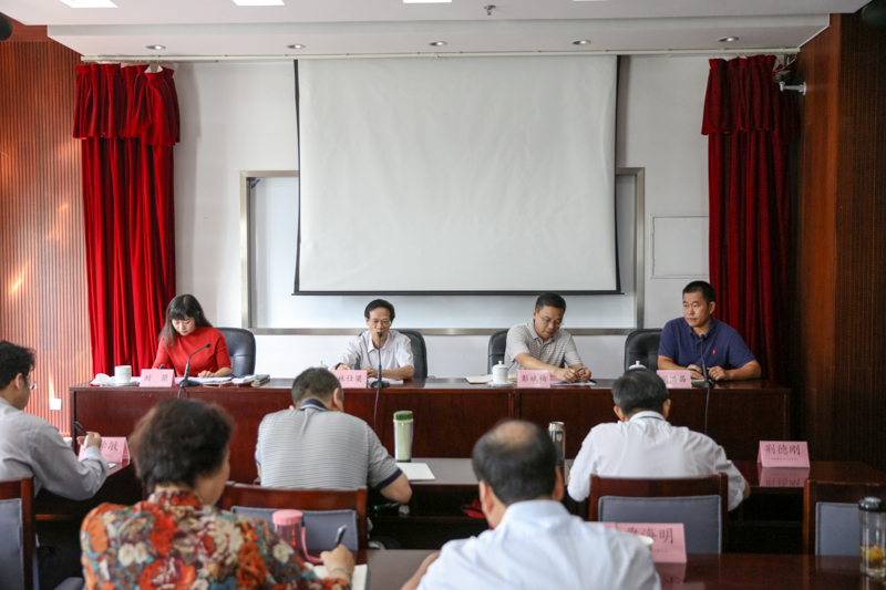 9月5日上午，教育部教育督导局副局长林仕梁、综合改革司副司长彭斌柏、财务司处长刘景，与学员座谈交流。