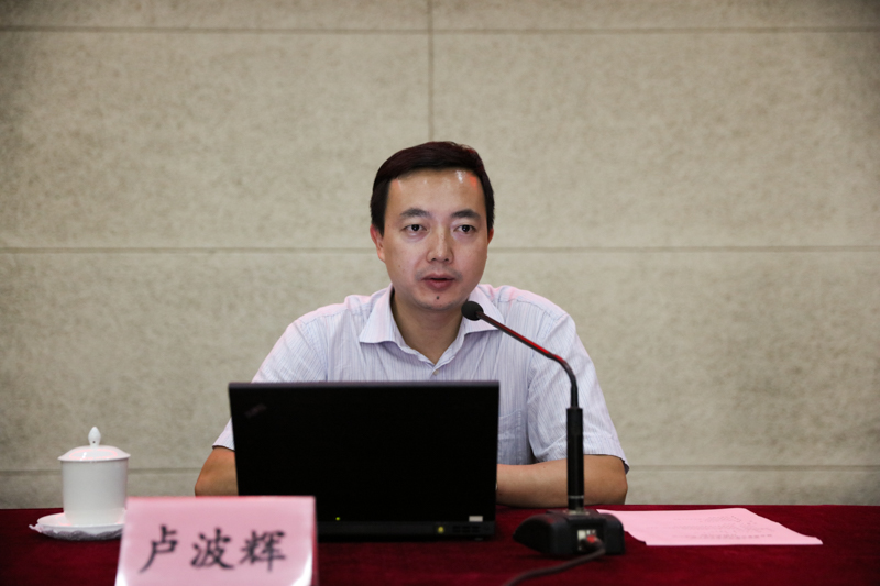 卢波辉强调，教育部和国家教育行政学院对此次初任培训班非常重视，在师资配备、教学安排、服务保障等方面给予了大力支持。希望大家在培训中精诚合作，互相学习、取长补短，在学习中形成牢固的同事情谊；大家要迅速进入学习状态，认真听讲、认真思考、认真总结；大家要珍惜宝贵的研讨交流机会，积极参加各项活动，做到既严肃又活泼；大家一定要严守底线意识、严格遵守培训纪律，在来自全国教育战线的参训学员面前，展现教育部干部的良好精神风貌，树立青年干部的良好形象。