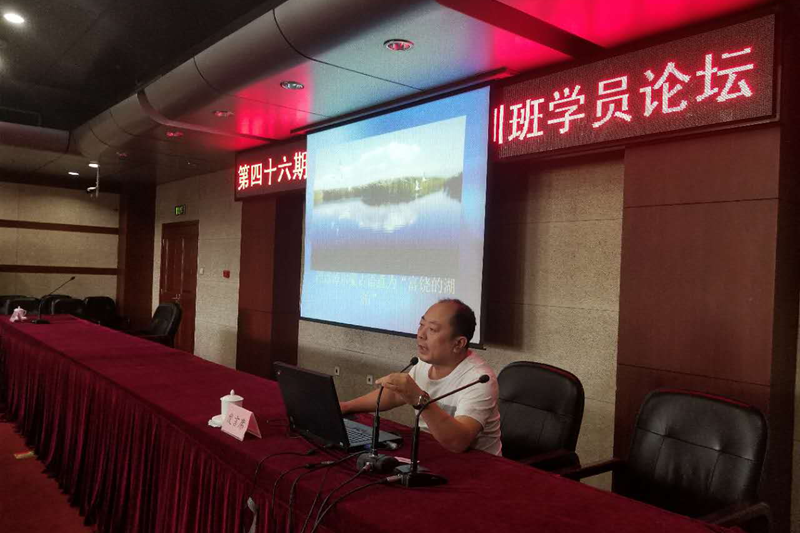 六班学员、内蒙古巴彦淖尔市督导室督学陈凯,就如何因地制宜,在细节上进一步完善体制机制,提升督导效能分享了本地区督导工作的亮点。 六班学员、内蒙古巴彦淖尔市督导室督学陈凯,就如何因地制宜,在细节上进一步完善体制机制,提升督导效能分享了本地区督导工作的亮点。