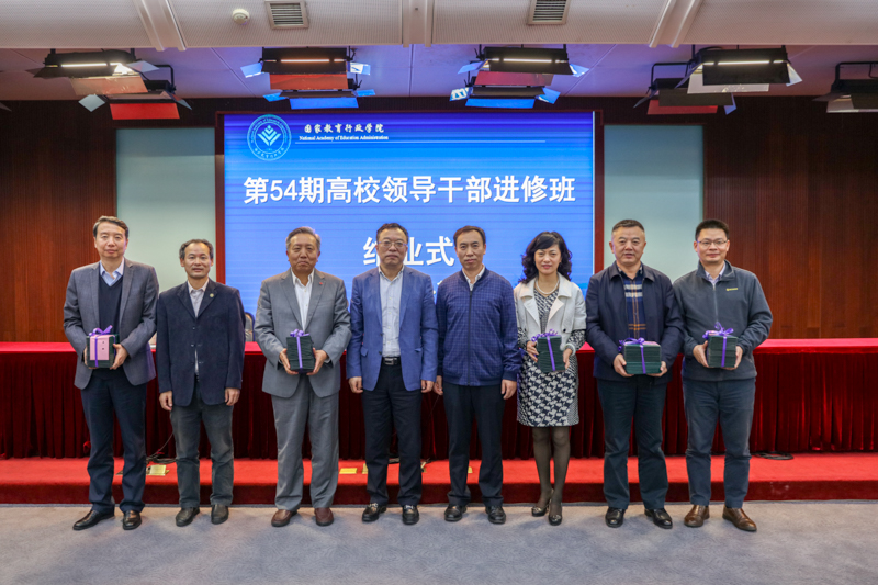 本期研修班学习内容丰富，学员们围绕“深入学习贯彻习近平总书记系列重要讲话精神和治国理政新理念新思想新战略”“深化综合改革，加快推进高等教育现代化”“创新管理体制机制，促进高校内涵发展”“全面从严治党，建设高素质领导干部队伍”等四个主题模块，进行了深入学习与广泛交流。