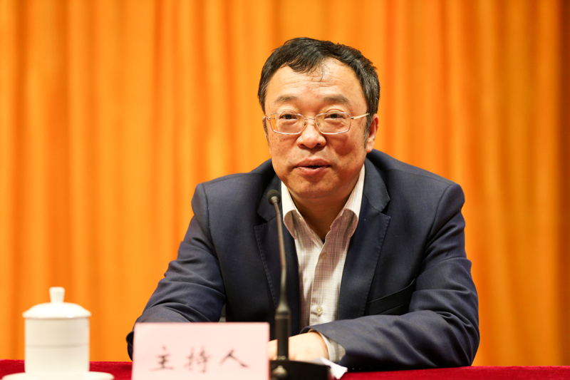 报告由国家教育行政学院党委书记、常务副院长马俊杰同志主持。