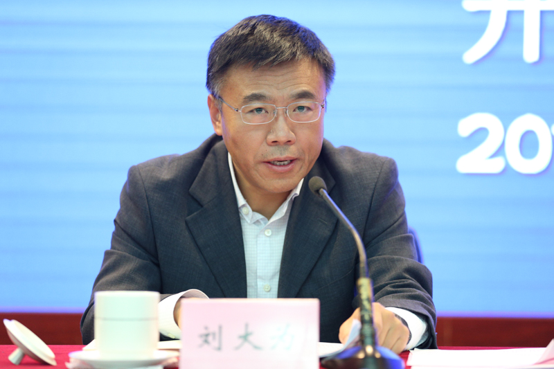 刘大为在讲话中结合学习贯彻党的十九大报告精神的背景介绍了举办高校思想理论课骨干教师研修班的特殊意义，明确了思政课教师工作的重要目标和光荣使命，强调了完成研修任务的具体要求。围绕十九大报告精神在思政工作中的贯彻落实，刘大为指出，要认真学习贯彻习近平新时代中国特色社会主义思想，准确把握新思想、新论断、新目标、新要求，积极推动习近平新时代中国特色社会主义思想进教材、进课堂、进头脑。针对研修期间的学习任务，刘大为强调，高校思政课骨干教师是做好大学生思想政治工作的关键因素，全体学员在培训期间应当潜心问道，虚心学习；遵守政治纪律，遵守学术规范，遵守各项规定；珍惜机会，集中精力，准确掌握前沿信息，真正完成好学习任务，发挥好引领示范作用。