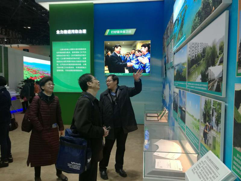 欣喜与骄傲:看到自己家乡的名字了 欣喜与骄傲:看到自己家乡的名字了