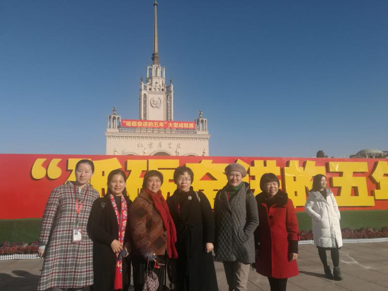 学员们兴致勃勃地参观了10个主题展区的丰富内容和精彩图片,近距离感受了从党的十八大以来的“砥砺奋进的五年”里,我国政治、经济、外交、军事、科技、文化等领域所取得的非凡成就,进一步坚定了实现“两个一百年”奋斗目标、实现中华民族伟大复兴的中国梦的共同信心!
(供稿:浙江艺术职业技术学院党委委员、纪委书记 徐芳;审核:总班主任 佛朝晖) 学员们兴致勃勃地参观了10个主题展区的丰富内容和精彩图片,近距离感受了从党的十八大以来的“砥砺奋进的五年”里,我国政治、经济、外交、军事、科技、文化等领域所取得的非凡成就,进一步坚定了实现“两个一百年”奋斗目标、实现中华民族伟大复兴的中国梦的共同信心!
(供稿:浙江艺术职业技术学院党委委员、纪委书记 徐芳;审核:总班主任 佛朝晖)