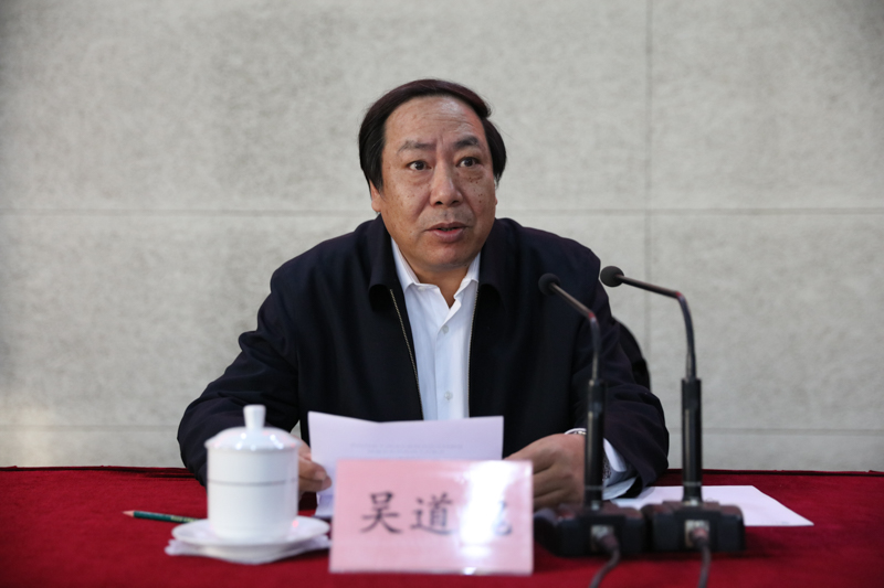 吴道槐在讲话中对此次培训班举办的及时性和重要性给予高度肯定。他指出，这次培训班的举办是部直属机关纪检干部学习贯彻十九大精神，进一步提高思想认识和业务能力，贯彻“打铁必须自身硬”要求的重要举措。吴道槐就培训班的学习提出了三点要求：一是要发扬理论联系实际的学风，坚持目标和问题导向相结合，带着责任学、带着问题学、带着任务学，加深对纪律检查工作的认识和掌握，认真思考改进工作的方式方法，不断提高发现和解决问题的能力；二是要相互交流，共同提高，及时思考总结学习成果，向有关领导汇报、向本单位其他纪检干部传达，达到培训效果最大化；三是要端正学习态度，遵守培训班纪律。