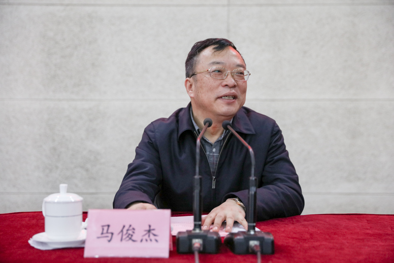 马俊杰介绍了举办本次研讨班的背景、研讨的主题、目标和任务。他指出，本次研讨班是深入贯彻落实党的十九大精神和进一步促进我国高校服务国家总体战略的重要举措，也是拓展我国高等教育对外合作新渠道、新领域，进一步促进我国高校对外合作的具体行动。马俊杰就研讨班的研修学习提出了三点要求：一是要坚持目标和问题导向相结合，带着责任学、带着任务学，带着问题研讨，进一步拓展我国高等教育对外合作新渠道和新领域；二是要加强相互之间的沟通交流，分享高等教育对外合作的好经验好作法；三是要严格遵守培训期间的学习纪律。