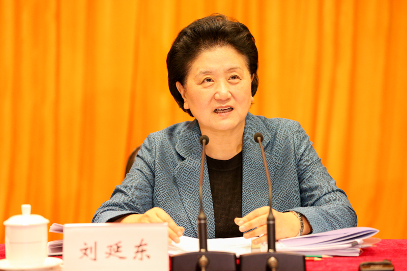 刘延东强调，要深入学习贯彻习近平新时代中国特色社会主义思想和党的十九大精神，扎根中国大地办大学，培养担当民族复兴大任的时代新人，为全面建成社会主义现代化强国作出新贡献。刘延东指出，党的十八大以来，我国高等教育体系更趋完备，教育公平迈出重大步伐，综合改革纵深推进，人才培养质量和科学研究水平稳步提升，为经济社会发展提供了重要支撑。