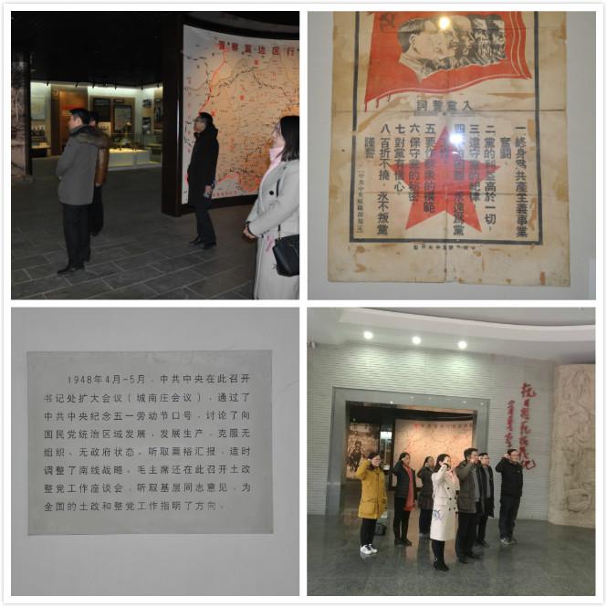 在晋察冀军区司令部旧址纪念馆,重温了革命志士艰苦卓绝的斗争经历和中国共产党的光辉历程,党员们在纪念馆雕像前重温了入党誓词,纷纷表示继承光荣传统,不忘初心,把革命精神融入到教育杂志社的工作实践当中。(教育管理杂志社党支部) 在晋察冀军区司令部旧址纪念馆,重温了革命志士艰苦卓绝的斗争经历和中国共产党的光辉历程,党员们在纪念馆雕像前重温了入党誓词,纷纷表示继承光荣传统,不忘初心,把革命精神融入到教育杂志社的工作实践当中。(教育管理杂志社党支部)