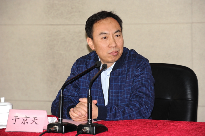 于京天代表学院欢迎学员们到学院参加培训学习，并希望学员们尽快转变角色，安心学习；明确目标，做好学习计划；加强交流，充分利用学校资源；遵守纪律，完成各项学习任务。