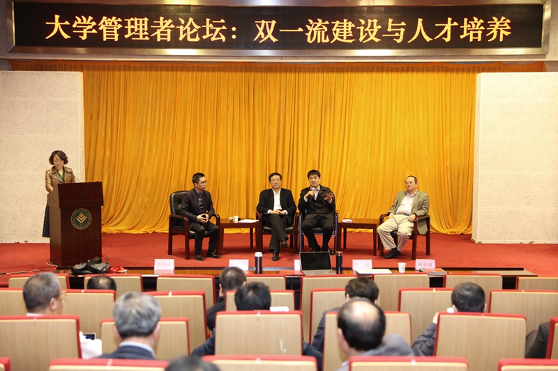 在论坛的互动交流节，与会学员就关心的话题和演讲嘉宾们进行了对话，现场气氛热烈。