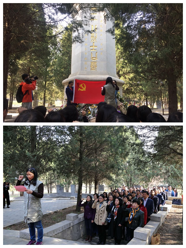 全体学员瞻仰318烈士墓，集体重温入党誓词。缅怀这群饱含爱国热情的先进青年，为了崇高的理想信念，不惜付出生命的代价。