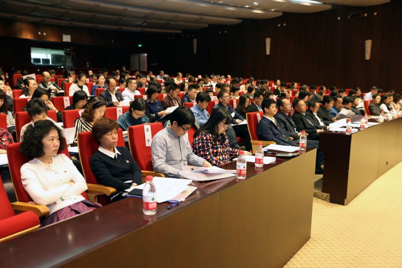 大会听取并审议通过了中共国家教育行政学院第六届委员会工作报告，书面审议通过了中共国家教育行政学院第四届纪律检查委员会工作报告，书面审议通过了党费收缴使用管理情况报告，听取并审议通过了党员大会决议。