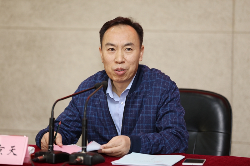 于京天首先致欢迎辞业界同仁前来研讨交流。他介绍了本次研讨班举办的背景、目的和意义，并阐述了新时代干部教育培训面临的新要求。一是党中央对新时代干部教育培训的新要求。二是教育事业改革发展对干部教育培训的新要求。三是信息化社会对干部教育培训提出的新要求。