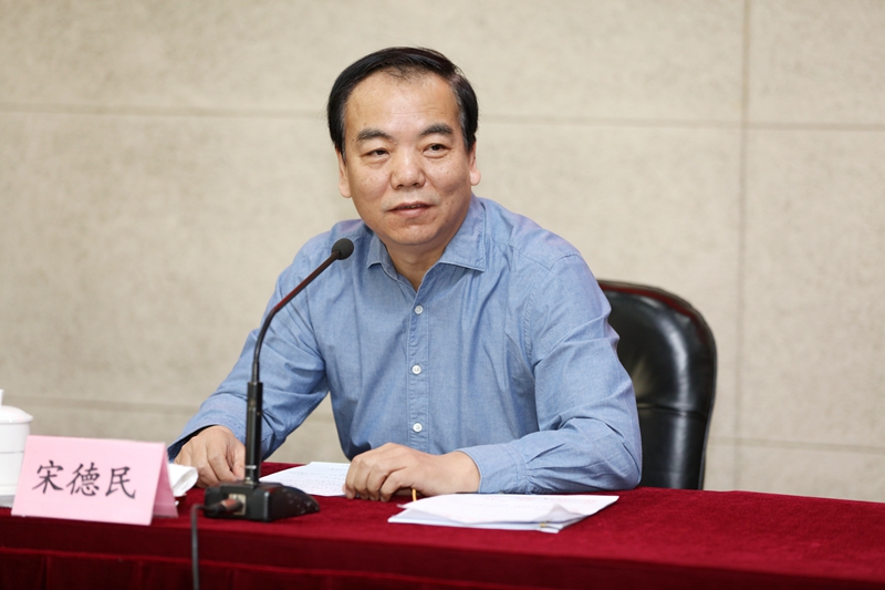 宋德民指出，以督查能力建设为主题举办专题培训班，这在部直属机关范围内是第一次。举办这一培训班，是推进部党组奋进之笔总体方案的重要举措，是贯彻部党组《关于加强落实工作的意见》的重要行动。他强调，要提升政治站位，要突出督查重点，要提升督查效能，进一步完善和优化督查工作流程，改进创新督查方式，加强督查激励问责，引领各司局、单位写好“奋进之笔”，共同创造更多“得意之作”。