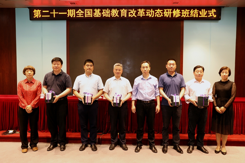 学员们一致认为，本次培训定位高、质量优、效果好，是一次非常难得的学习和交流机会。通过研修学习，大家进一步提升了理论素养和政策水平，丰富了办学思想，开阔了办学思路，明确了目标和方向，提升了领导力和执行力，增强了贯彻国家教育政策的自觉性和主动性，对自己今后的实际工作具有非常好的指导意义。