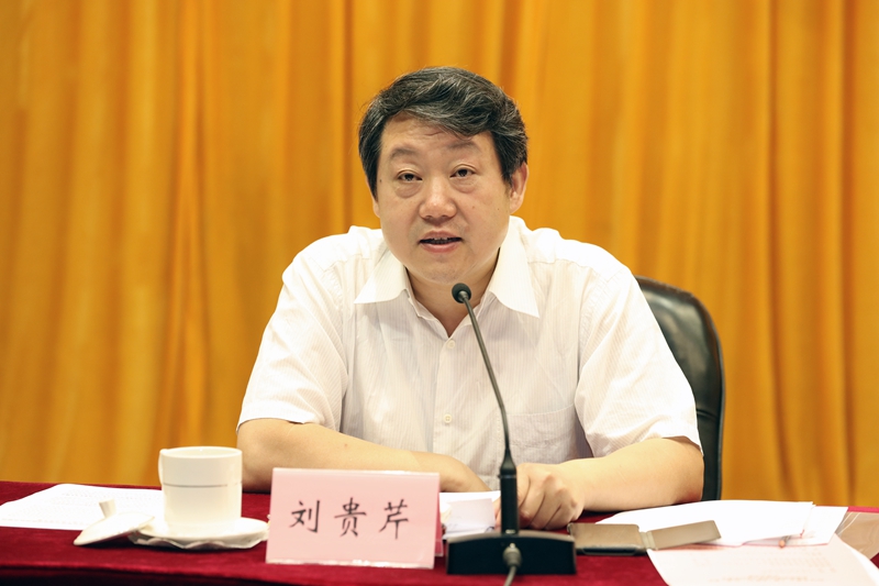 刘贵芹指出，要全面推进习近平新时代中国特色社会主义思想进教材、进课堂、进学生头脑的“三进”工作。思政课教师自身要继续学深悟透，在学懂、弄通、做实上狠下功夫，要把思政课讲清、讲透、讲好。尤其是要充分结合习近平总书记《在北京大学师生座谈会上的讲话》和《在纪念马克思诞辰200周年大会上的重要讲话》精神，深刻领会习近平新时代中国特色社会主义思想的时代背景、重大意义、科学体系、历史地位和实践要求，要踏踏实实研究，原原本本讲授。他要求全体参训学员要珍惜学习机会，认真学习，不虚此行。