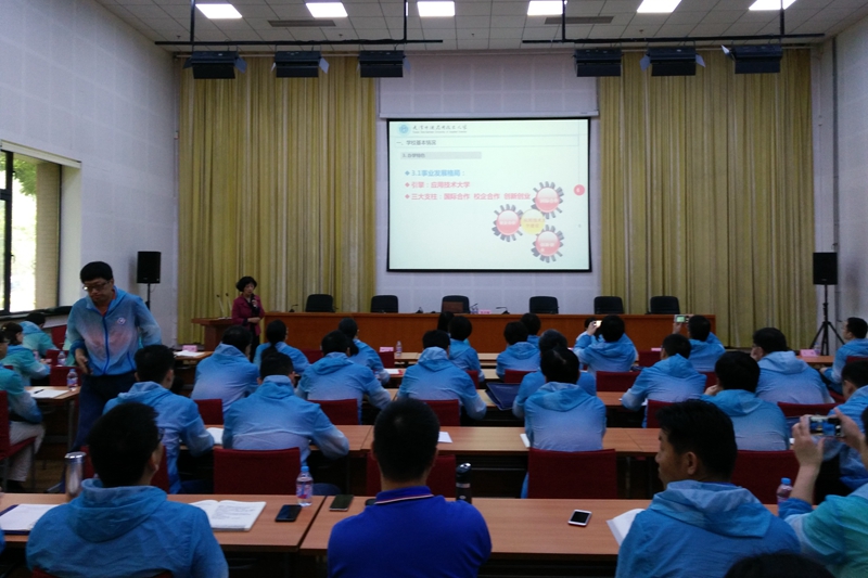 5月22日全天进行了现场教学。上午,在天津中德应用技术大学,听取了副校长张巾帼教授作题为“现代应用技术大学管理体制运行机制改革”专题讲座。 5月22日全天进行了现场教学。上午,在天津中德应用技术大学,听取了副校长张巾帼教授作题为“现代应用技术大学管理体制运行机制改革”专题讲座。