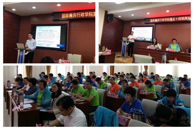 5月21日上午,在天津职业技术学院,学员听取了天津市教委副主任吕景泉教授主讲的“天津现代职业教育体系的实践与思考”的专题讲座,他从高等职业教育的理念、实践、探索、创新四个维度,对天津现代职教教育体系做了深入的介绍。天津机电职业技术学院张维津院长从国家中西部地区职业教师师资培训中心概况、全国职业院校技能大赛十年承办情况、全国职业院校技能大赛成果转化中心、国家职业教育教学资源开发制作中心概况、鲁班工坊——塑造职教品牌服务国际产能合作等五个方面,介绍了学院的办学特色和经验。 5月21日上午,在天津职业技术学院,学员听取了天津市教委副主任吕景泉教授主讲的“天津现代职业教育体系的实践与思考”的专题讲座,他从高等职业教育的理念、实践、探索、创新四个维度,对天津现代职教教育体系做了深入的介绍。天津机电职业技术学院张维津院长从国家中西部地区职业教师师资培训中心概况、全国职业院校技能大赛十年承办情况、全国职业院校技能大赛成果转化中心、国家职业教育教学资源开发制作中心概况、鲁班工坊——塑造职教品牌服务国际产能合作等五个方面,介绍了学院的办学特色和经验。