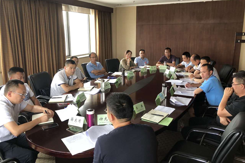 第五组讨论现场。