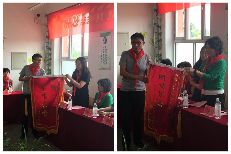 学院进修部党支部曾于2016年6月7日对这所小学开展了支教行动，捐赠了3400多元的书籍，并协调爱心企业为该校捐赠了课桌凳、升旗台、多媒体教室和舞蹈音乐教室等3万元的教育教学设施。